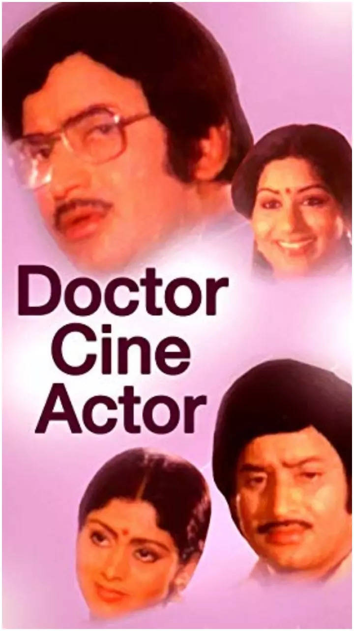 ​Doctor Cine Actor (1982)