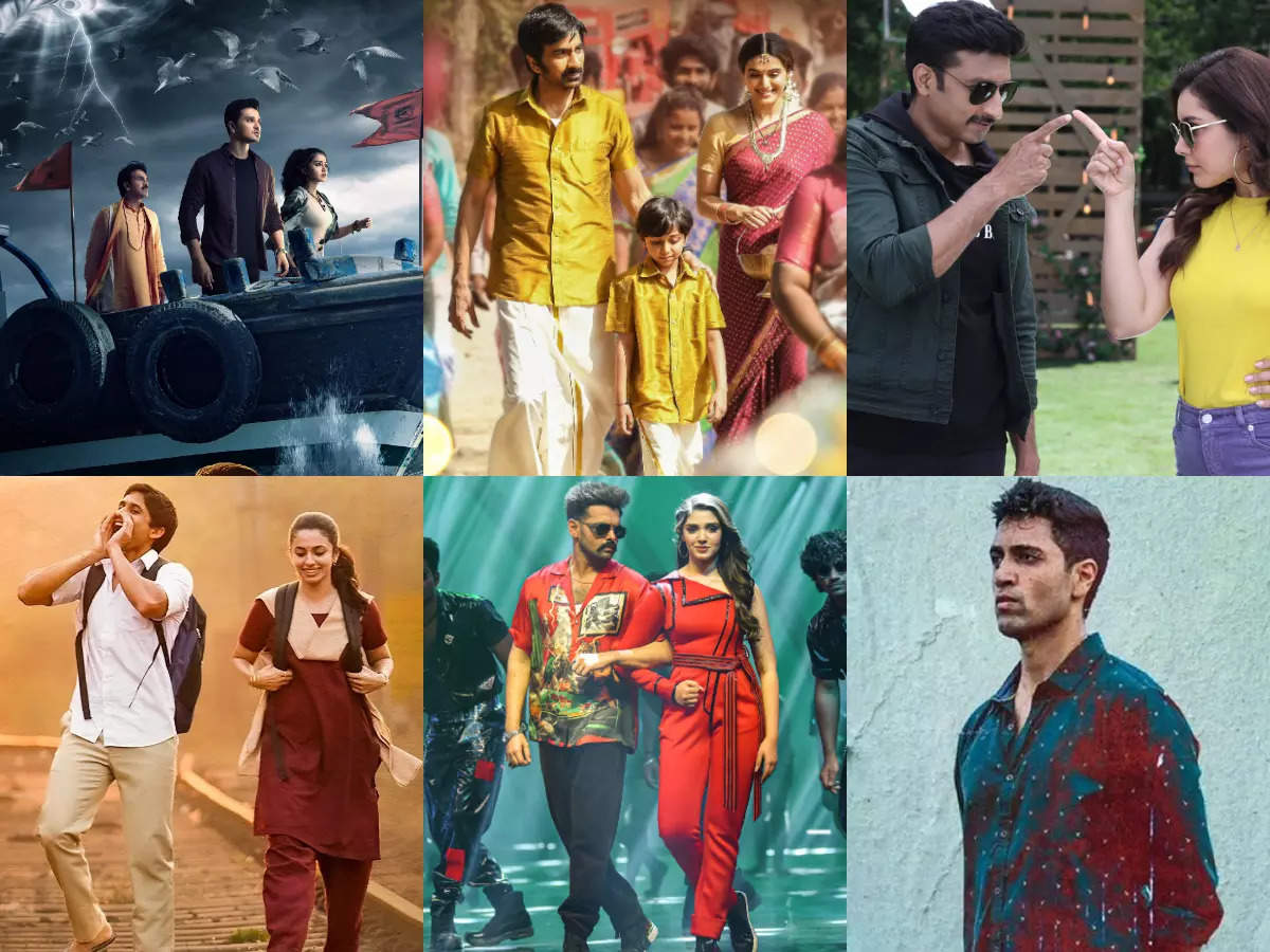List of upcoming Telugu films in July 2022