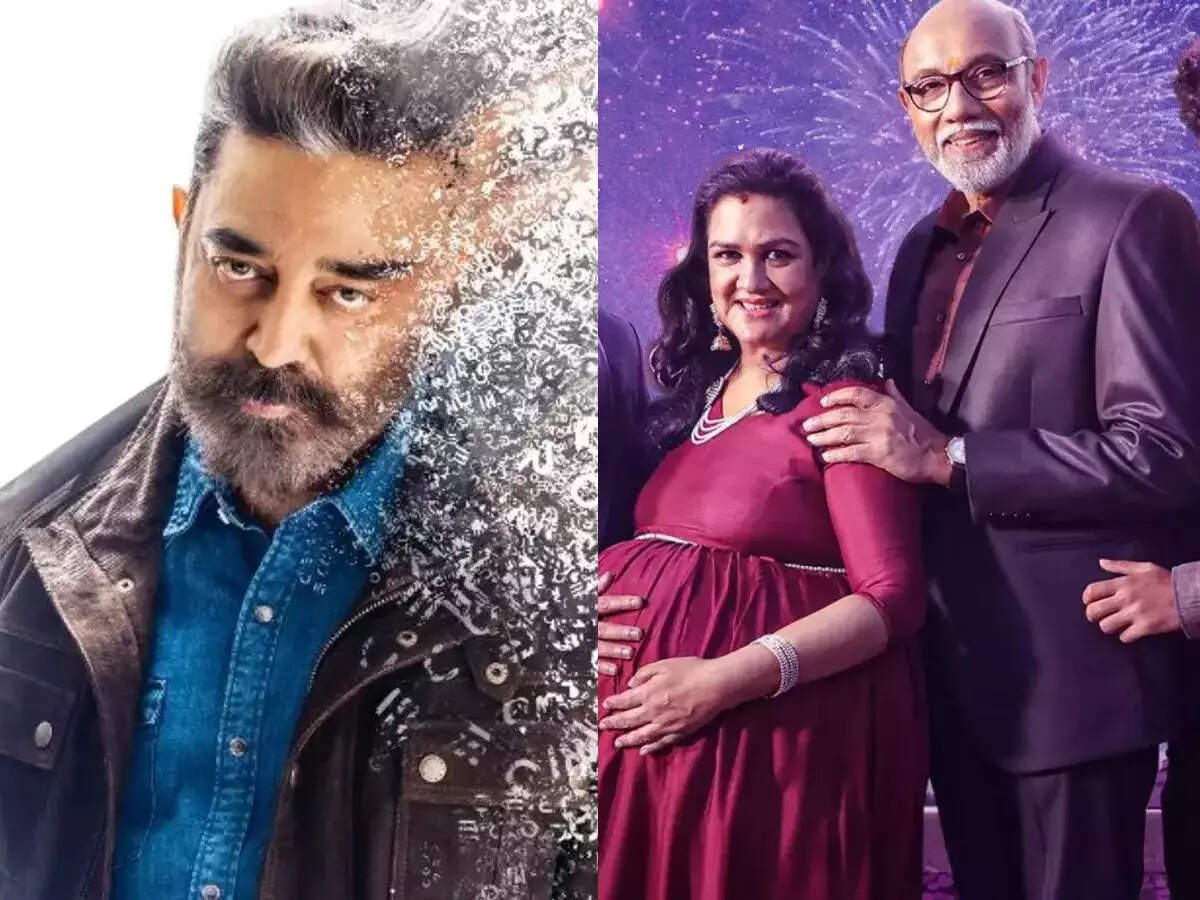Kaathu vaakula rendu kadhal amazon prime