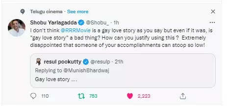 Shobu Yarlagadda about Resul Pookuttys twiter comments