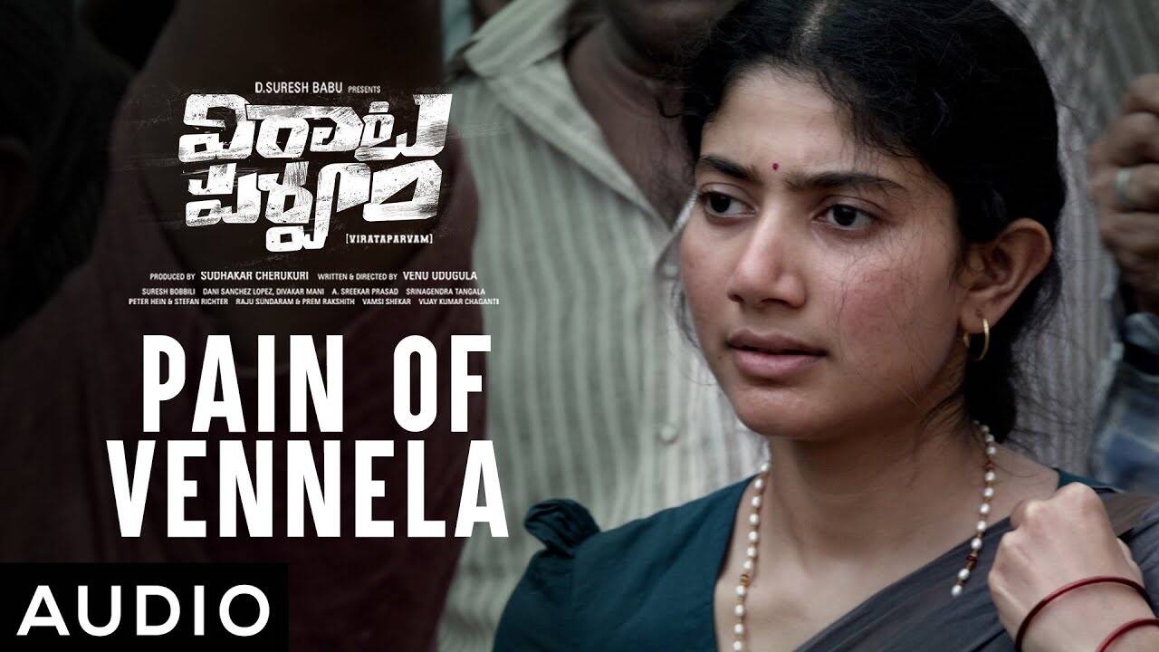 Listen To Latest Telugu Music Video Song 'Pain Of Vennela' From Movie ...