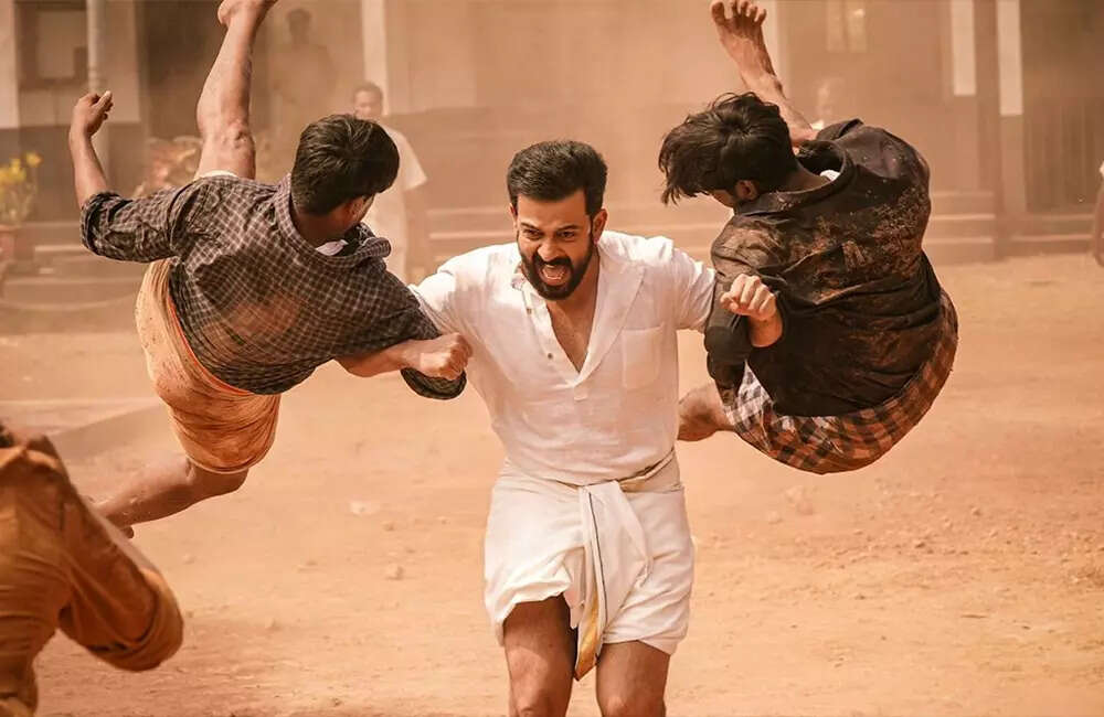 ​Kaduva​