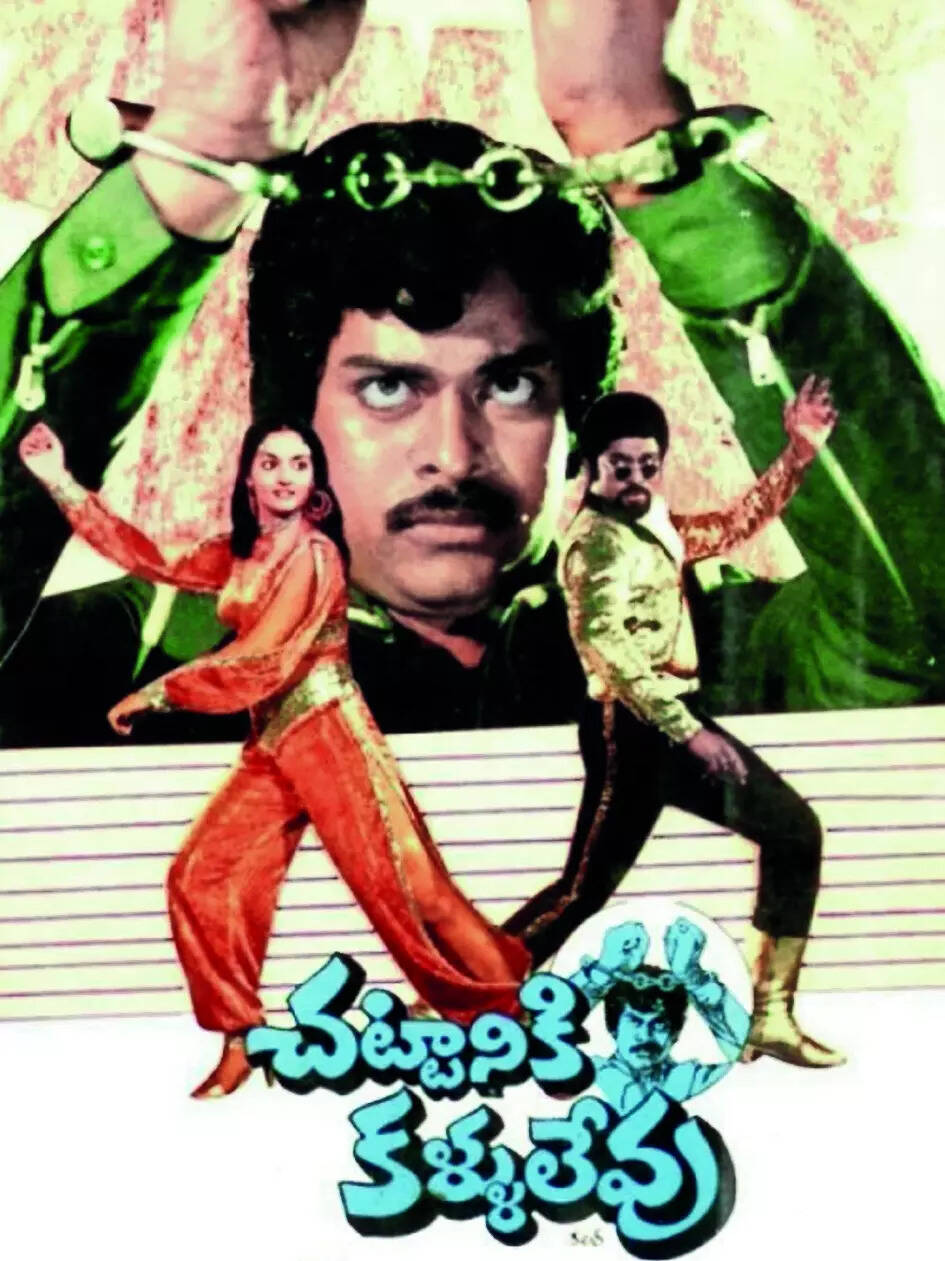Telugu film fraternity bids adieu to film editor Gautham Raju | Telugu ...