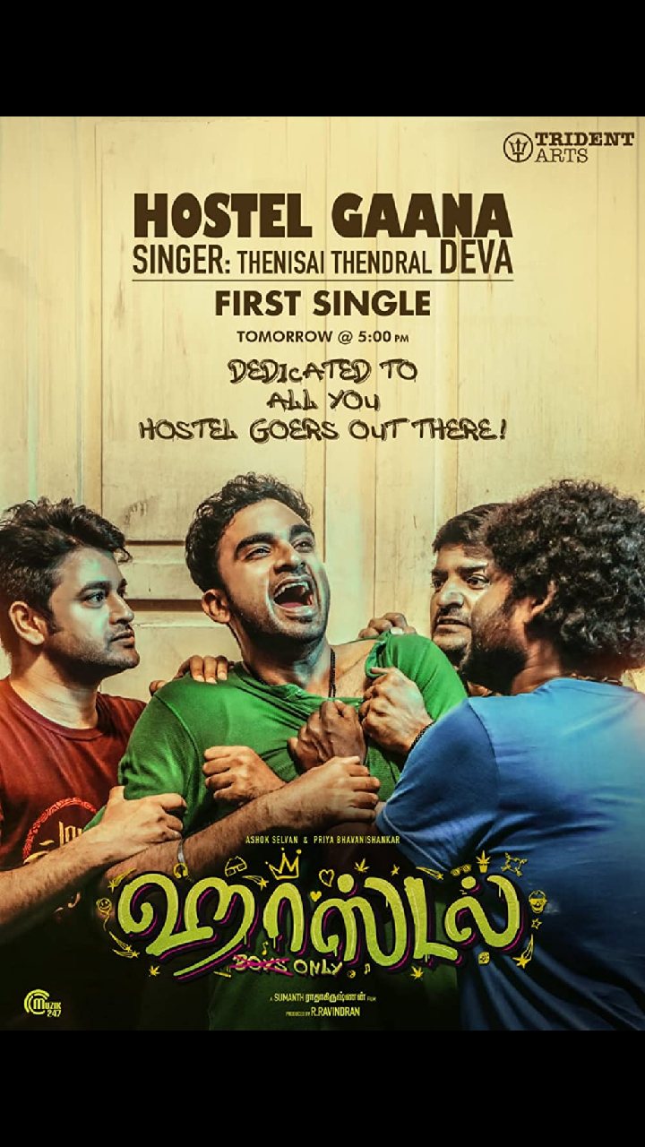 ​Hostel (Tamil) – Malayalam remake