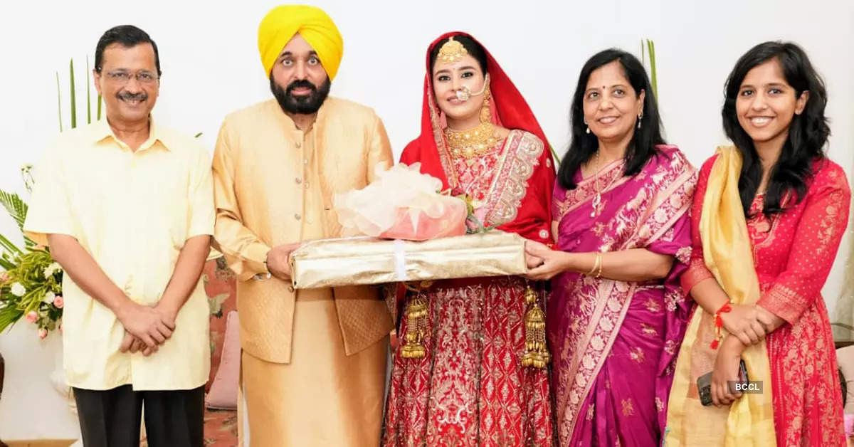 Inside pictures of Punjab CM Bhagwant Mann and Gurpreet Kaur's wedding ceremony