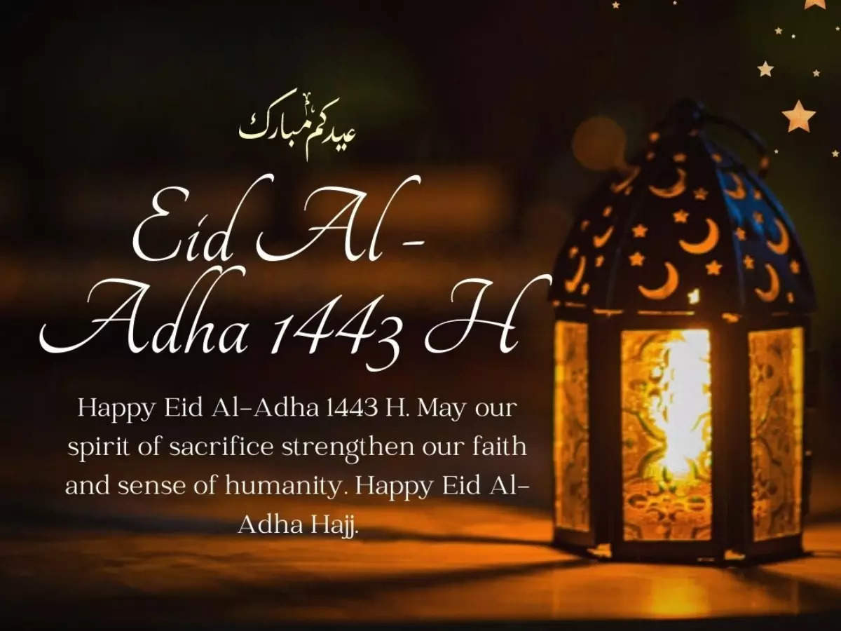 Happy Eid-ul-Adha 2022 Quotes, Wishes