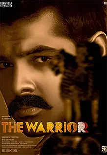 The Warrior' becomes a new addition to Ram Pothineni's prestigious list of  movies