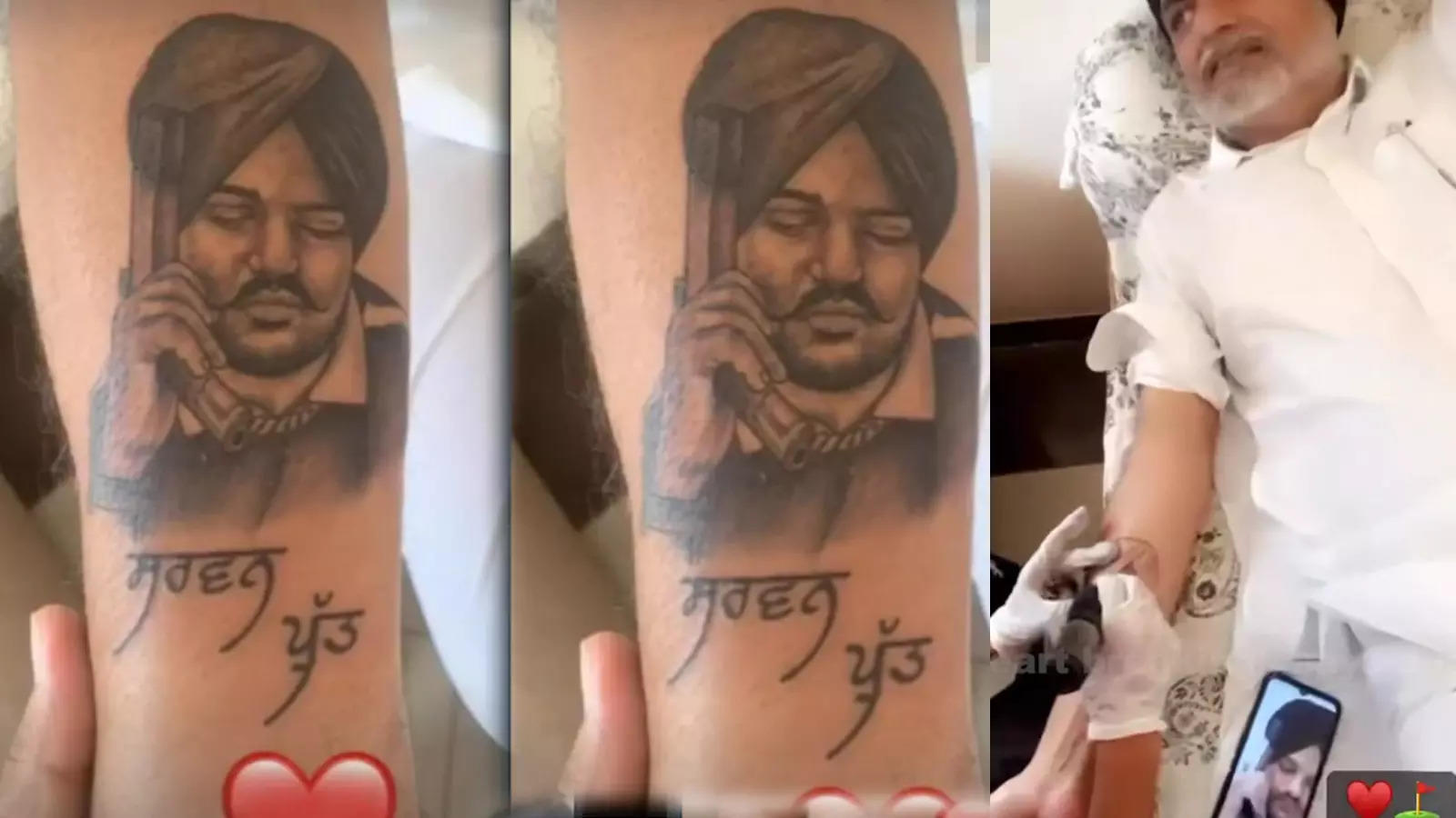 అఖల టట వనక వచతర రహసయ ఇద తలసత షకఅవతర Akkineni Akhil inks an interesting tattoo YouTube #10 అఖల టట వనక వచతర రహసయ ఇద తలసత షకఅవతర Akkineni Akhil inks an interesting tattoo YouTube