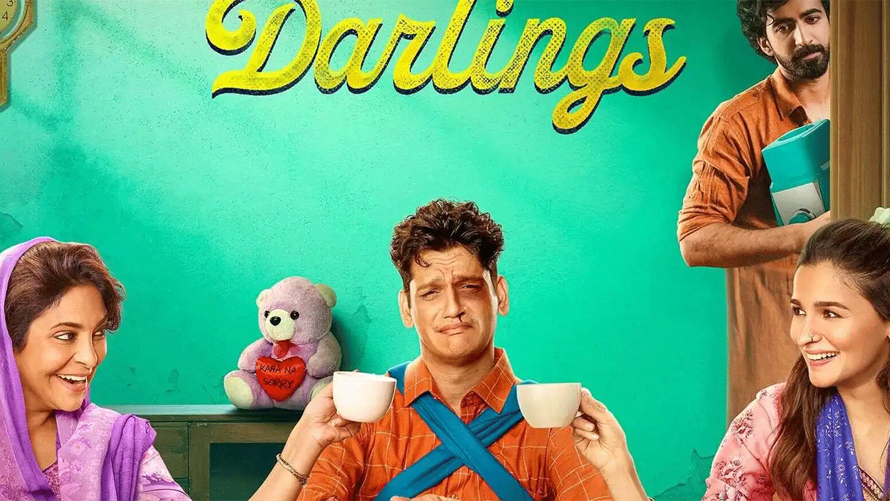 Darlings Review: A satirical portrayal of love and abuse in a marriage