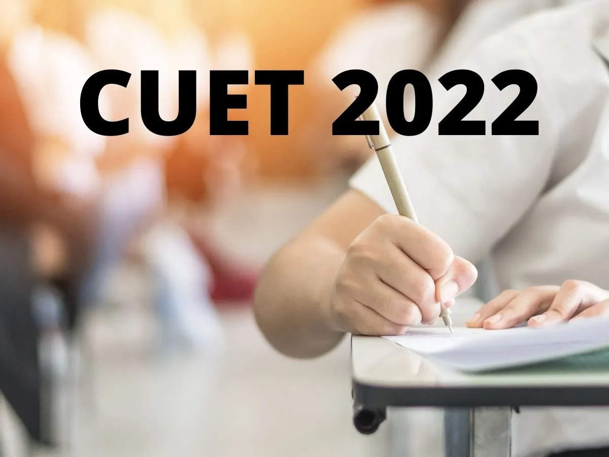 CUET UG 2022 Phase 2 exam begins today, to continue till August 20