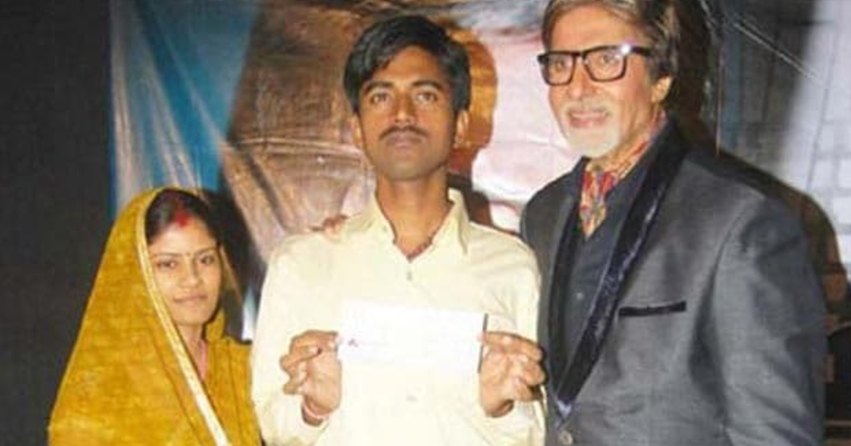 When KBC winner Sushil Kumar called winning Rs 5 cr the 'worst phase of his life'; talked about