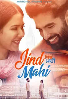 Jind Mahi Movie Review: An emotional love story that could have been  narrated better