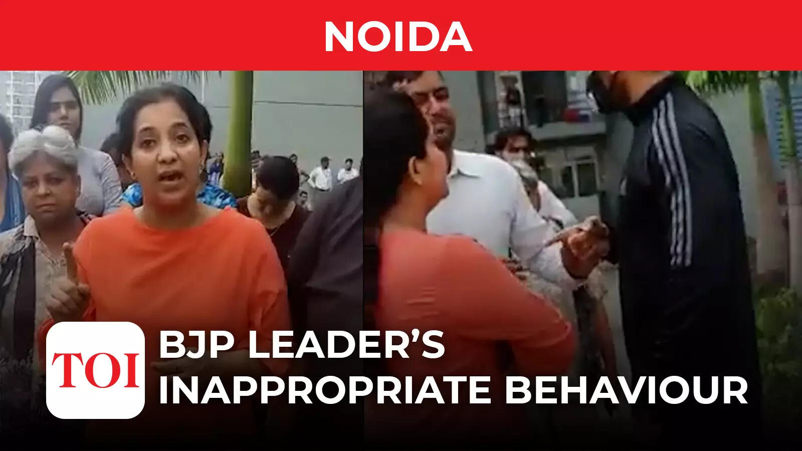 Shocking: BJP leader abuses woman in a Noida society