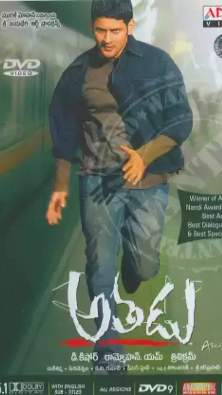 Ten Iconic running movie posters of Mahesh Babu from his films