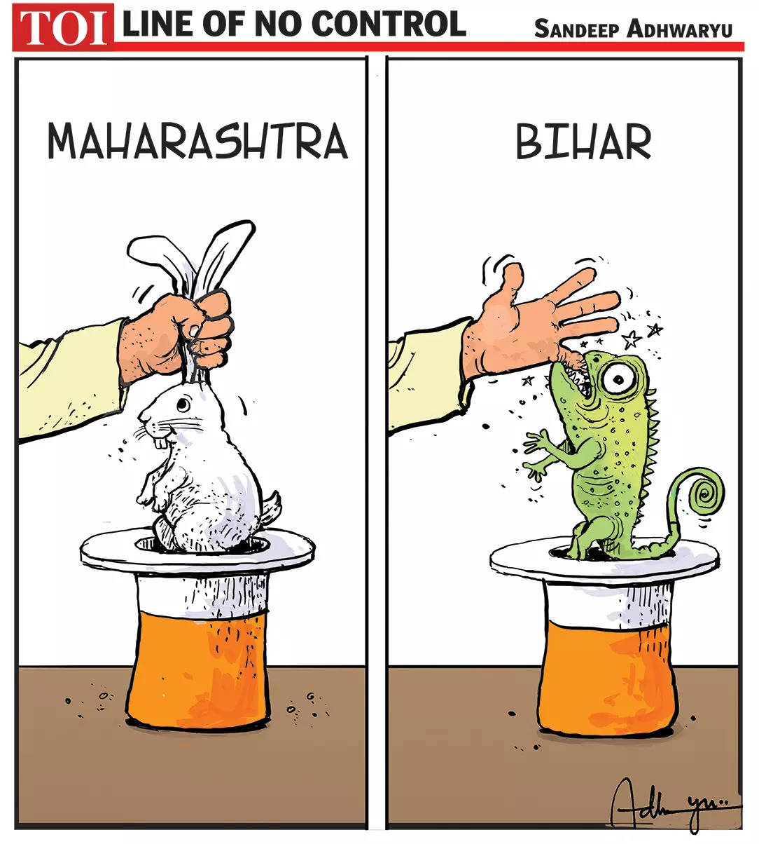 Bihar political crisis | Times of India Mobile
