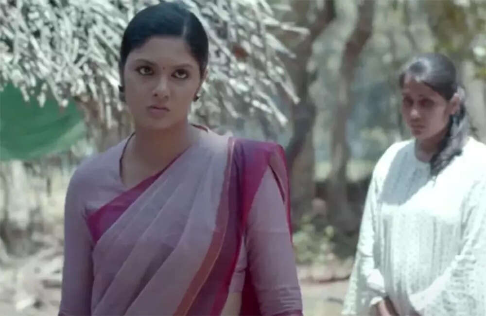uthami4