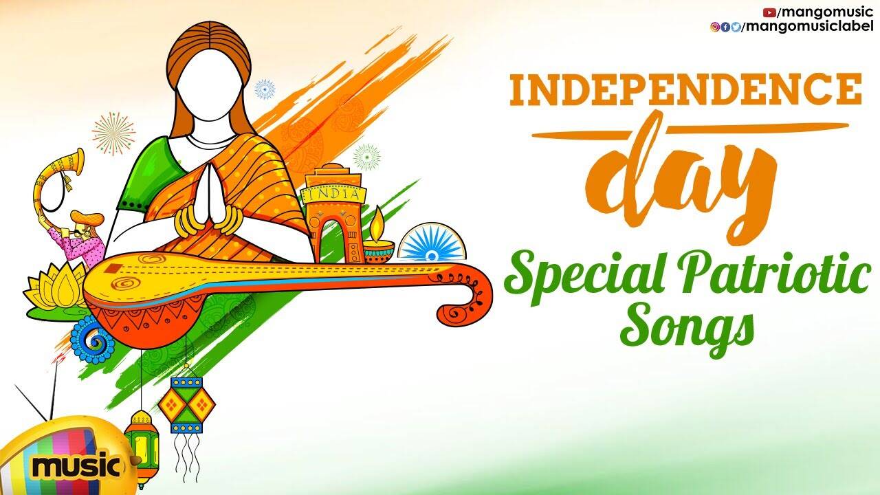 independence day songs in telugu