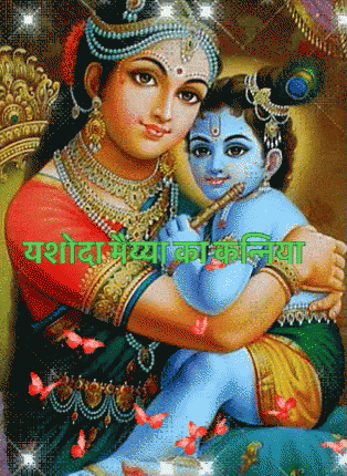 happy-krishna-janmashtami-jai (1)