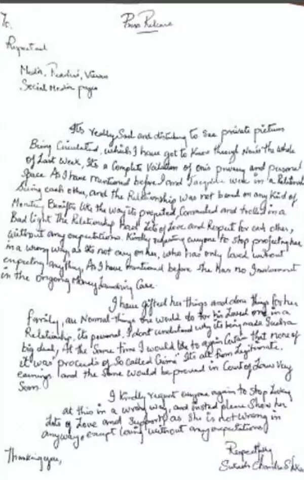 Money laundering case: Pictures of Jacqueline Fernandez and conman Sukesh Chandrasekhar go viral