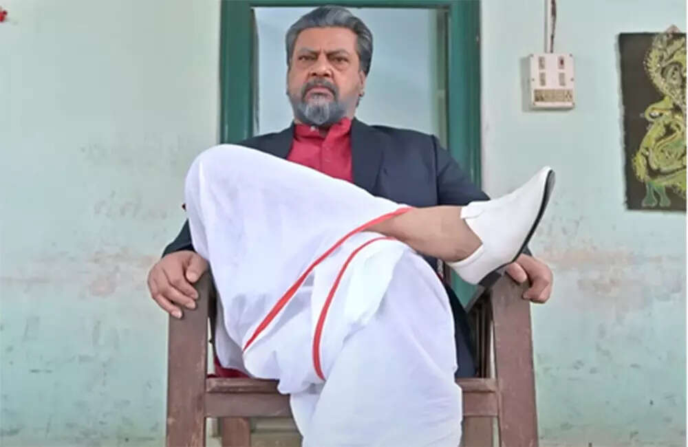 izzatghar1
