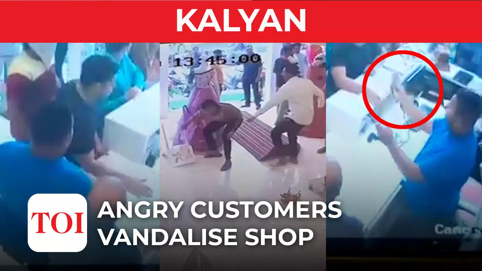 Caught on cam: Customers damage showroom, rob money after disagreement ...