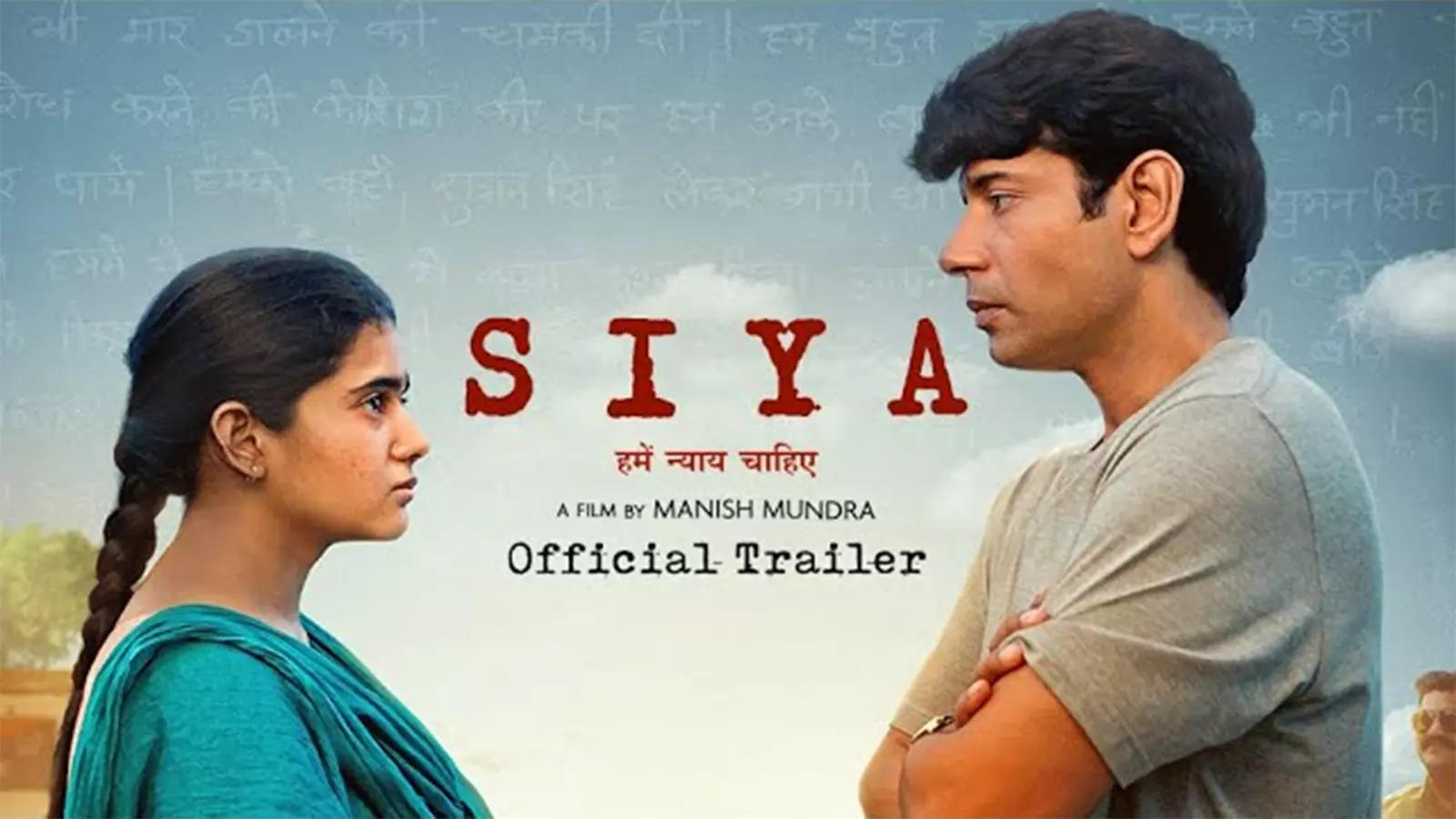 Siya - Official Trailer