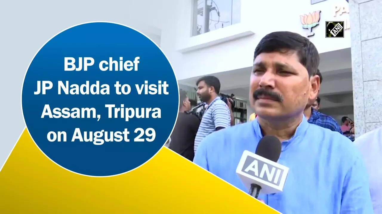 bjp: BJP chief JP Nadda to visit Assam, Tripura on August 29