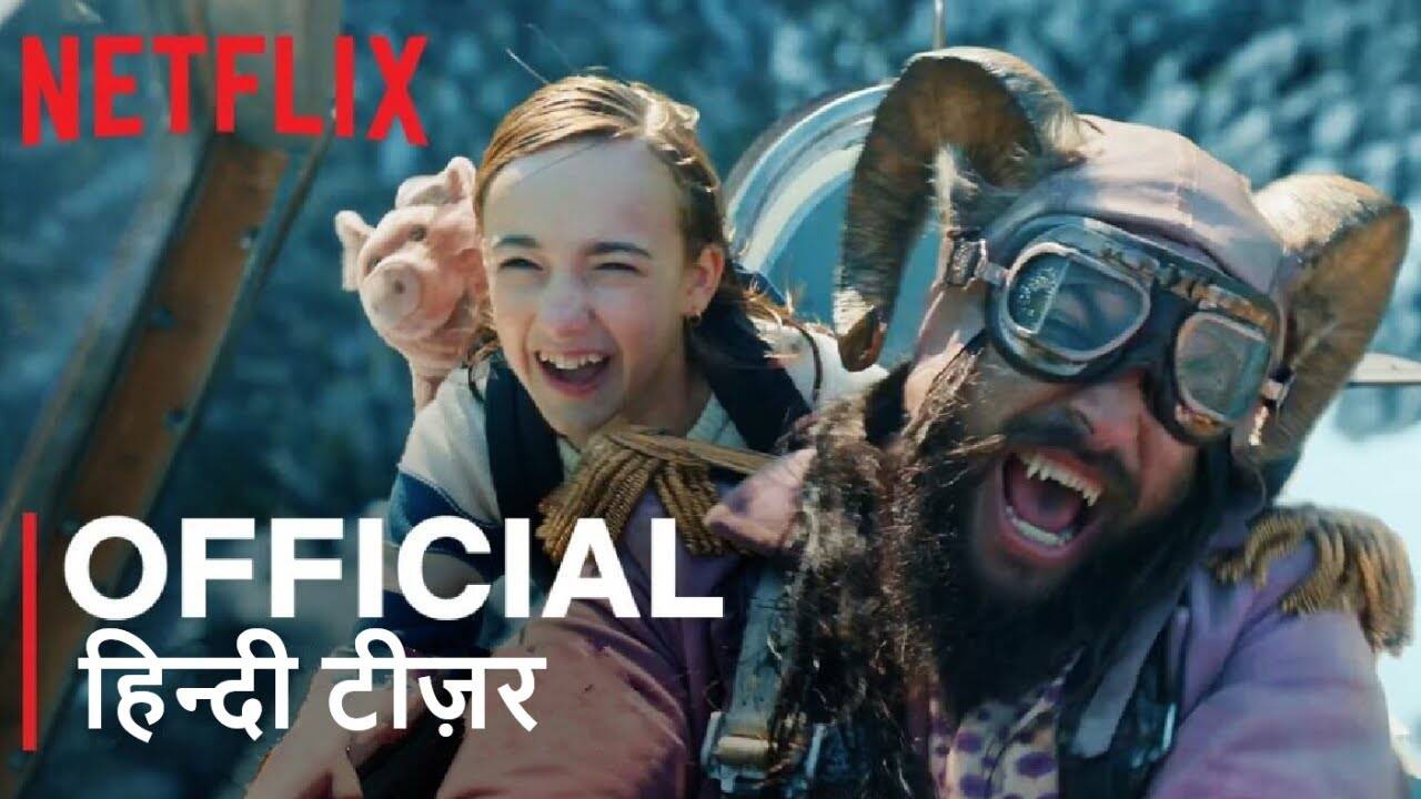 marlow barkley 'Slumberland' Teaser Marlow Barkley and Jason Momoa