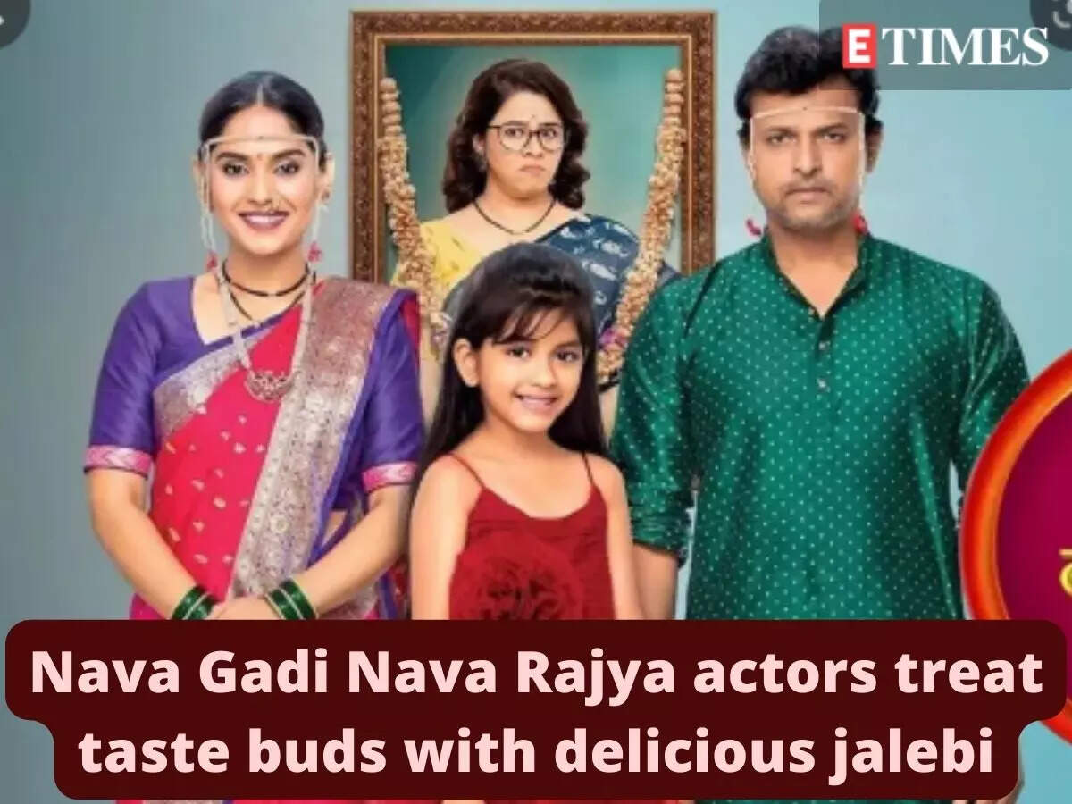 Nava Gadi Nava Rajya actors treat taste buds with delicious jalebi