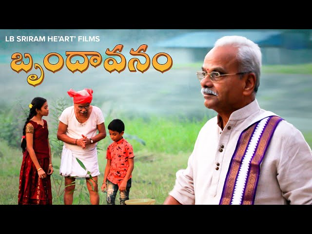 LB Sriram gari short films