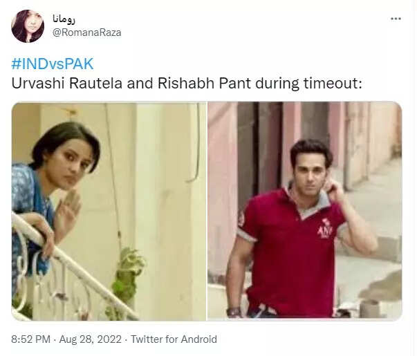 उर्वशी ऋषभ Meme2