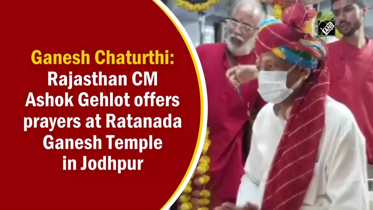ashok gehlot: Ganesh Chaturthi: Rajasthan CM Ashok Gehlot offers ...