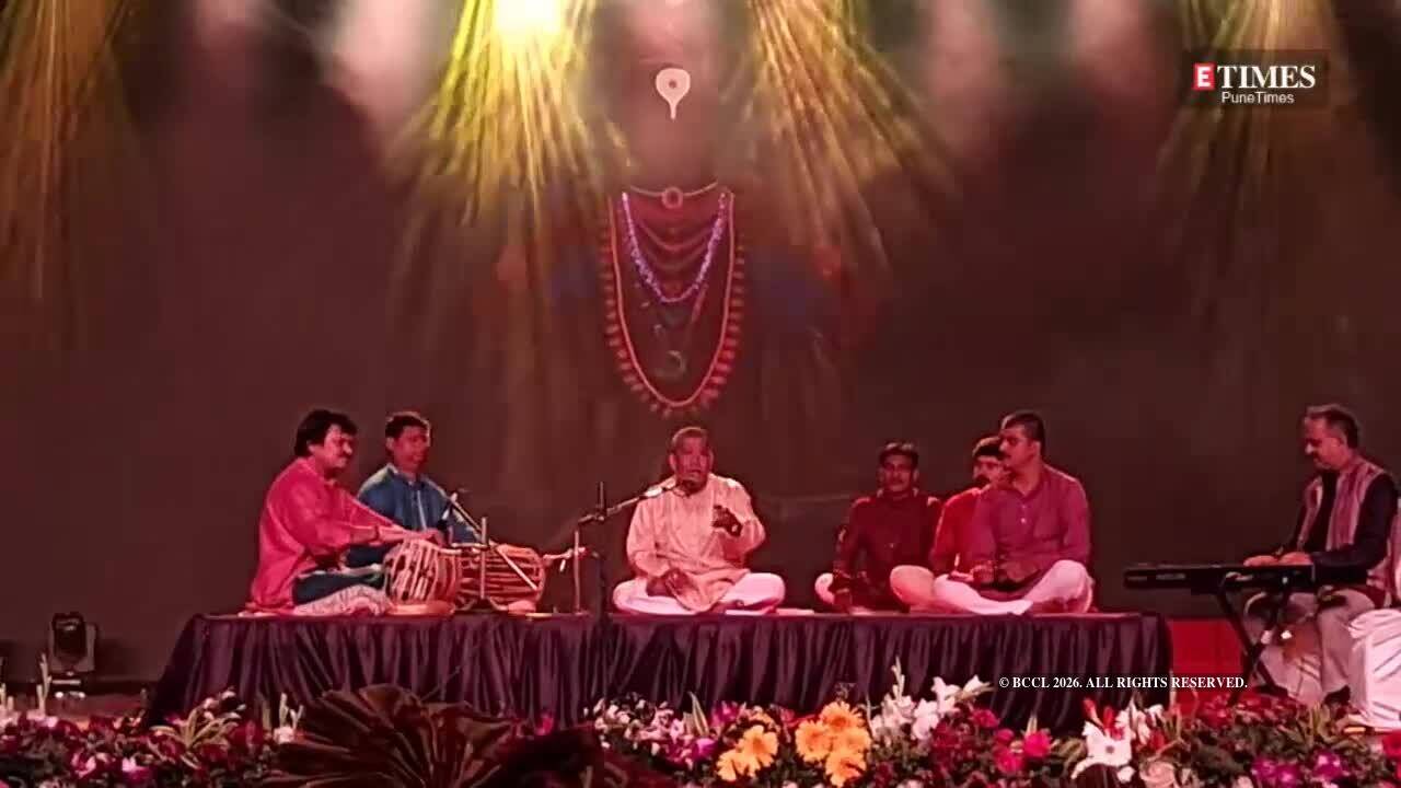 'Majhe Maher Pandhari'by Pandit Upendra Bhat