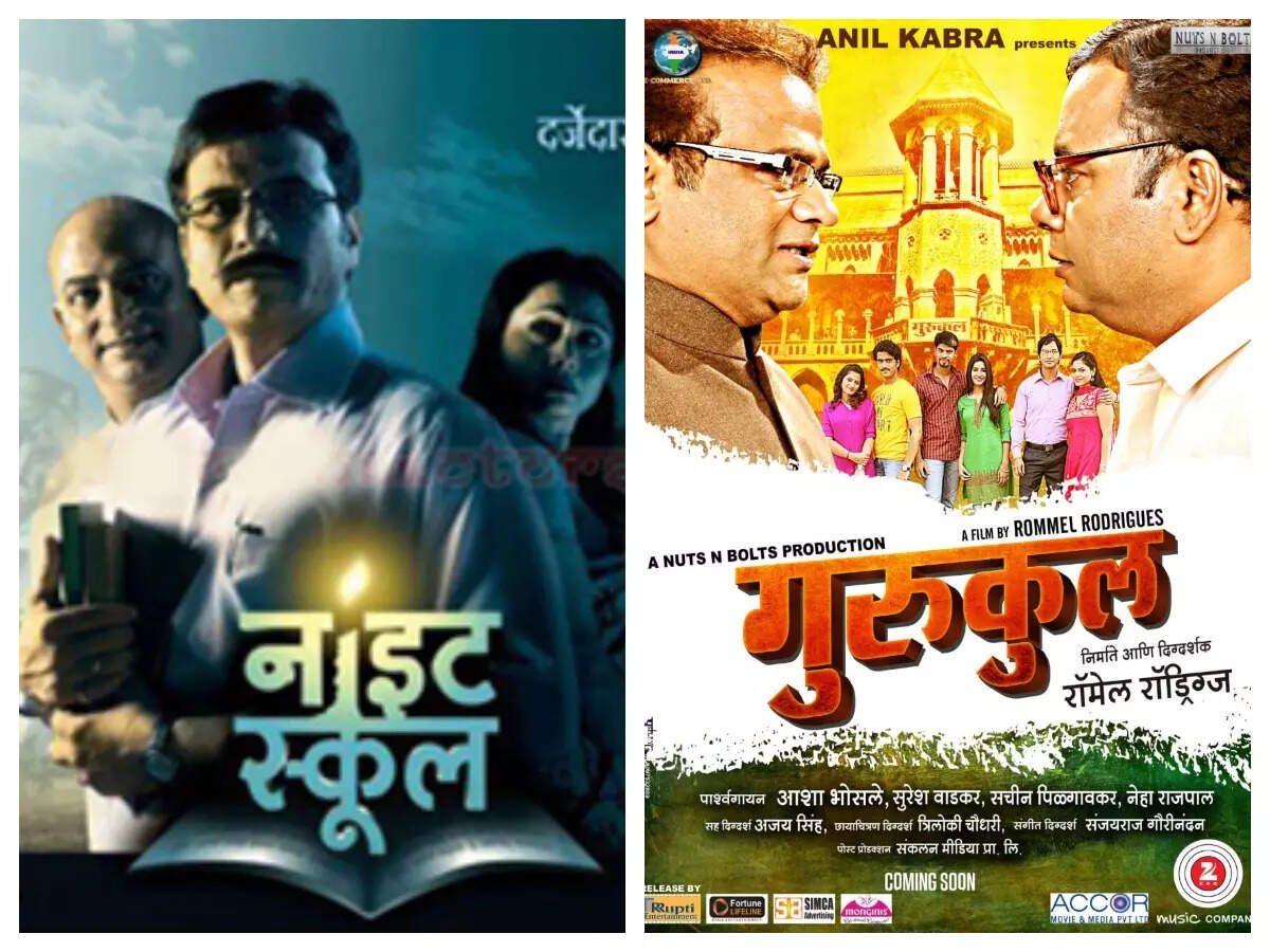happy-teacher-s-day-nishani-dava-angatha-to-dahavi-fa-marathi