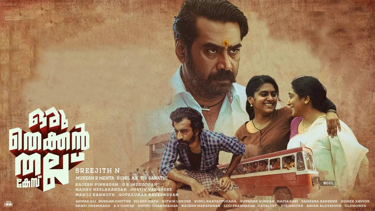 Oru Thekkan Thallu Case Movie Review: A lively village story