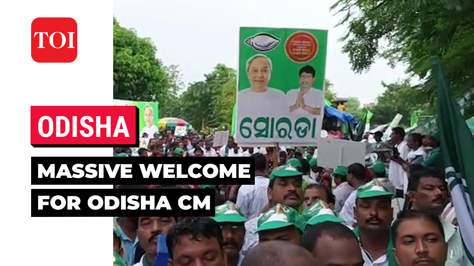 Odisha: CM Naveen Patnaik receives warm welcome at airport for Lifetime ...