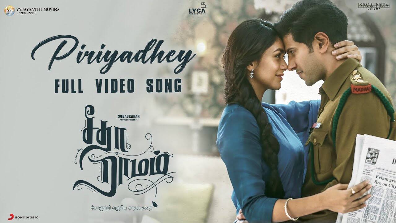 Sita Ramam | Tamil Song - Piriyadhey