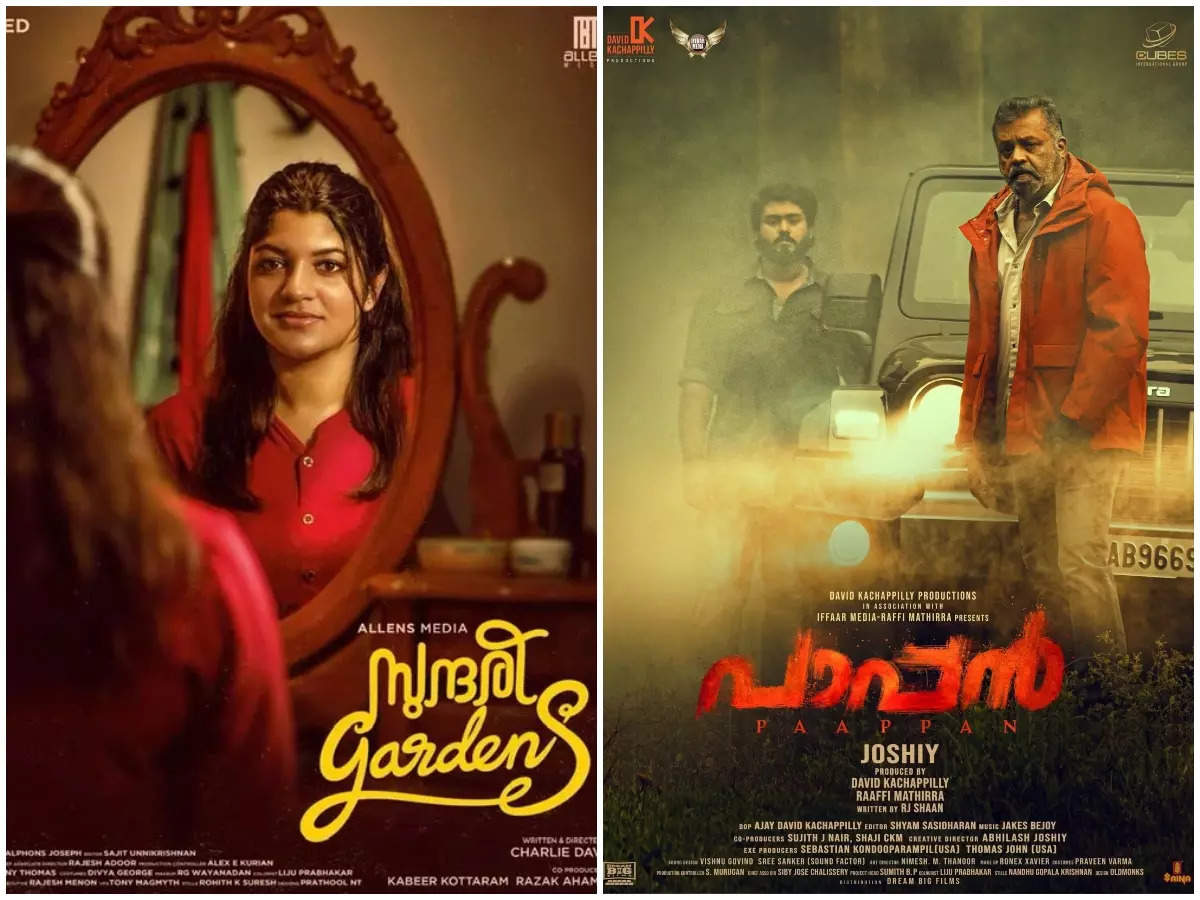 New malayalam movies online on sale view