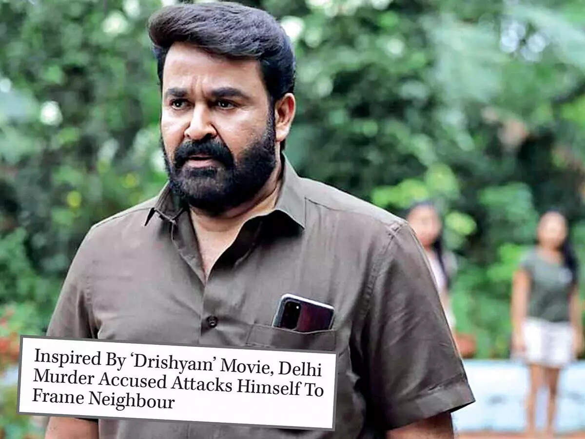 Drishyam