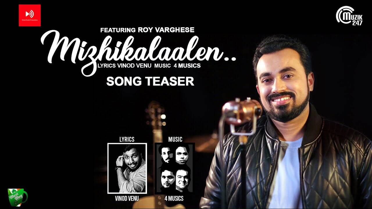 Watch Latest Malayalam Music Video Song Mizhikalaalen Teaser Sung