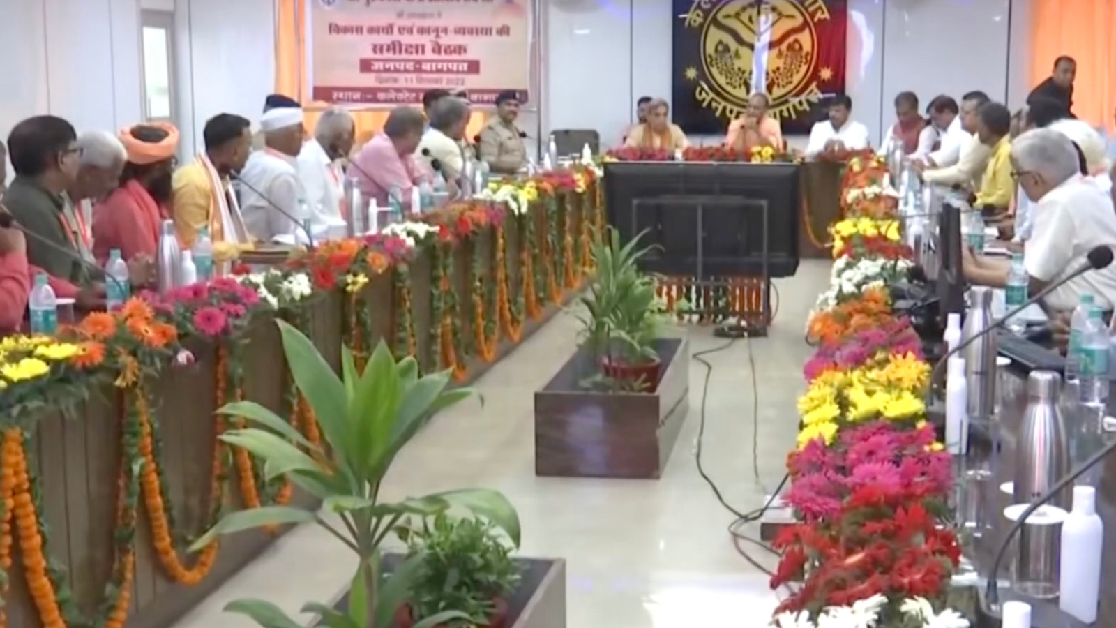 yogi adityanath: UP CM Yogi Adityanath holds public meeting in Baghpat