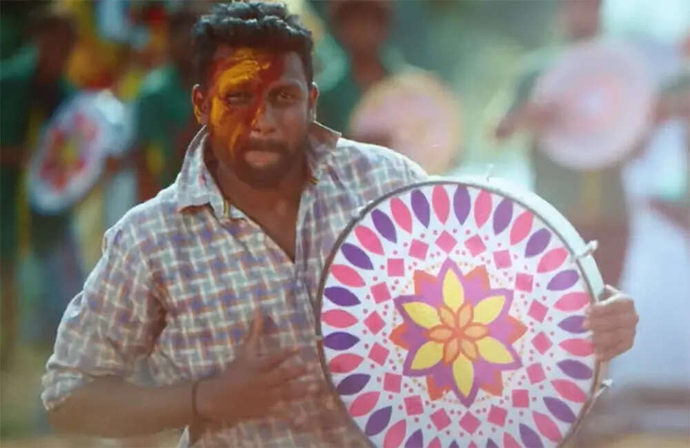 rajarani1