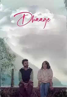 dhaage