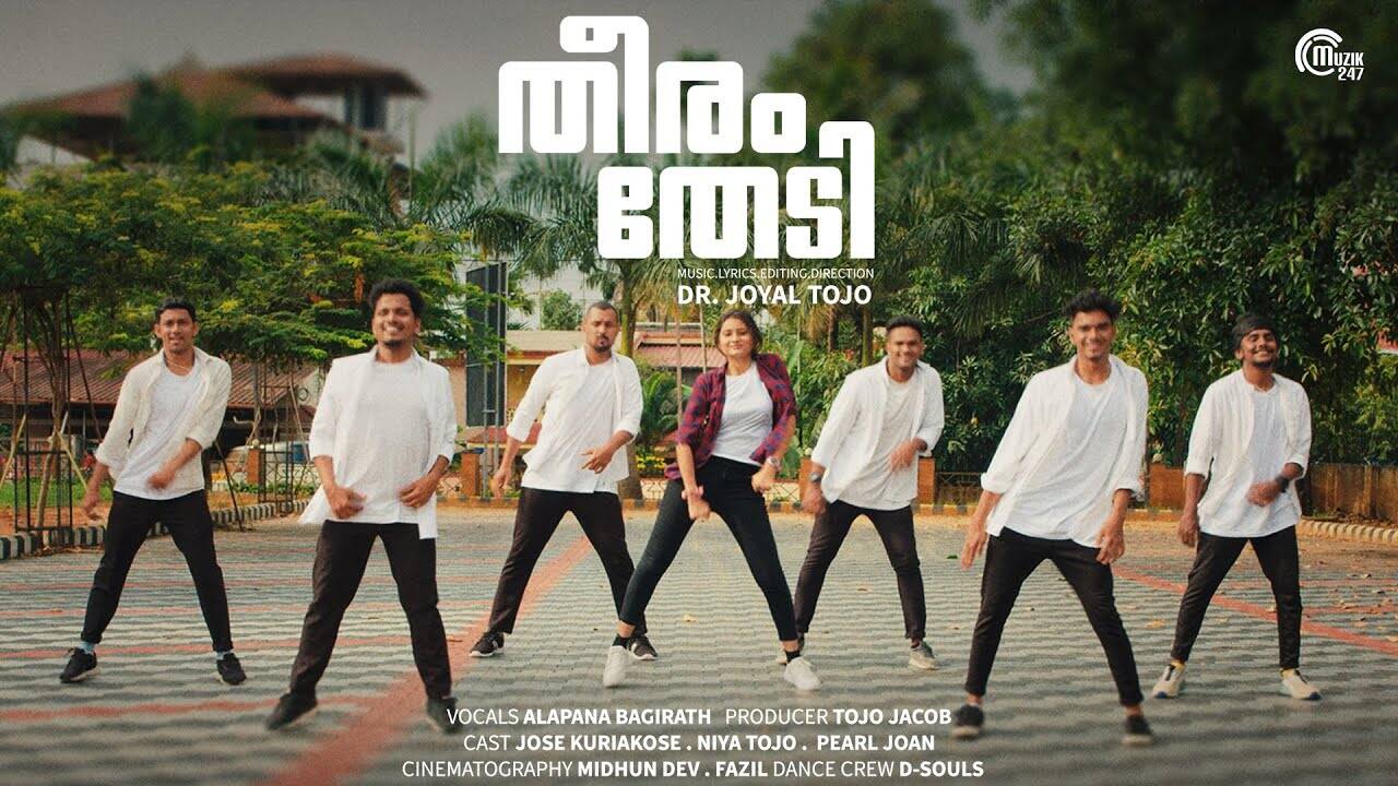 Check Out Latest Malayalam Music Video Song Theeram Thedi Sung By