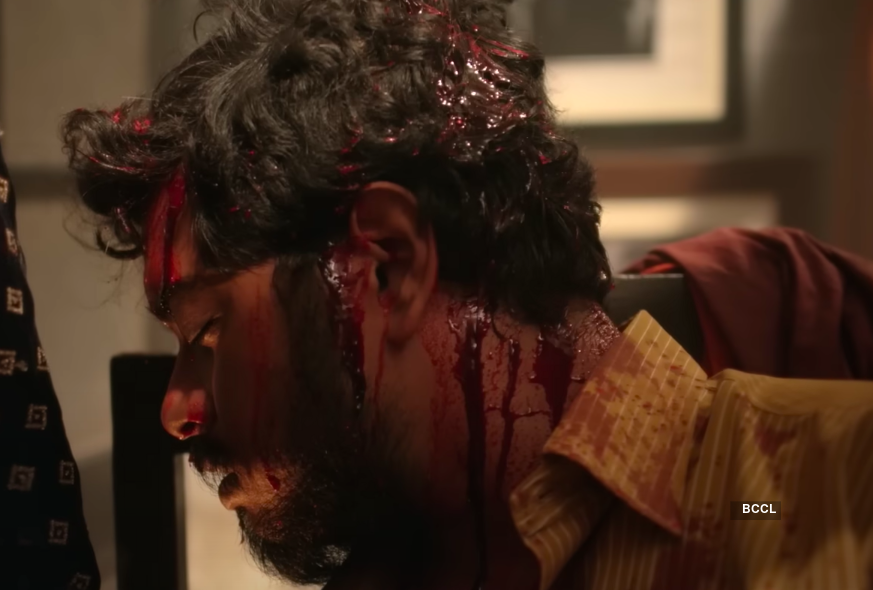 Byomkesh Hatyamancha