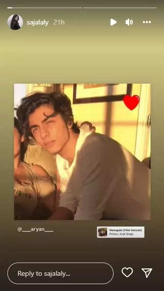 sajal