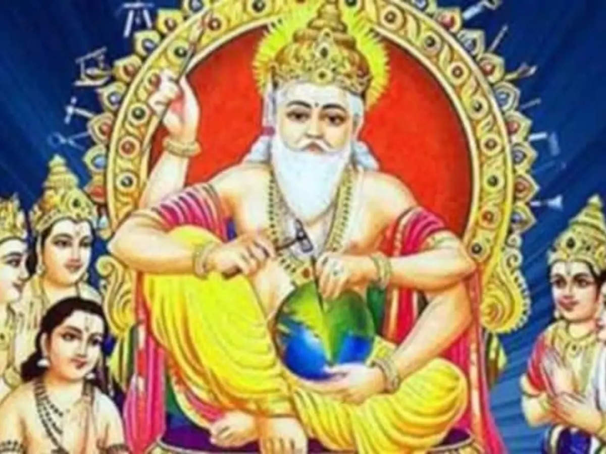 Happy Vishwakarma Puja 2022: Greetings, Messages, Quotes,