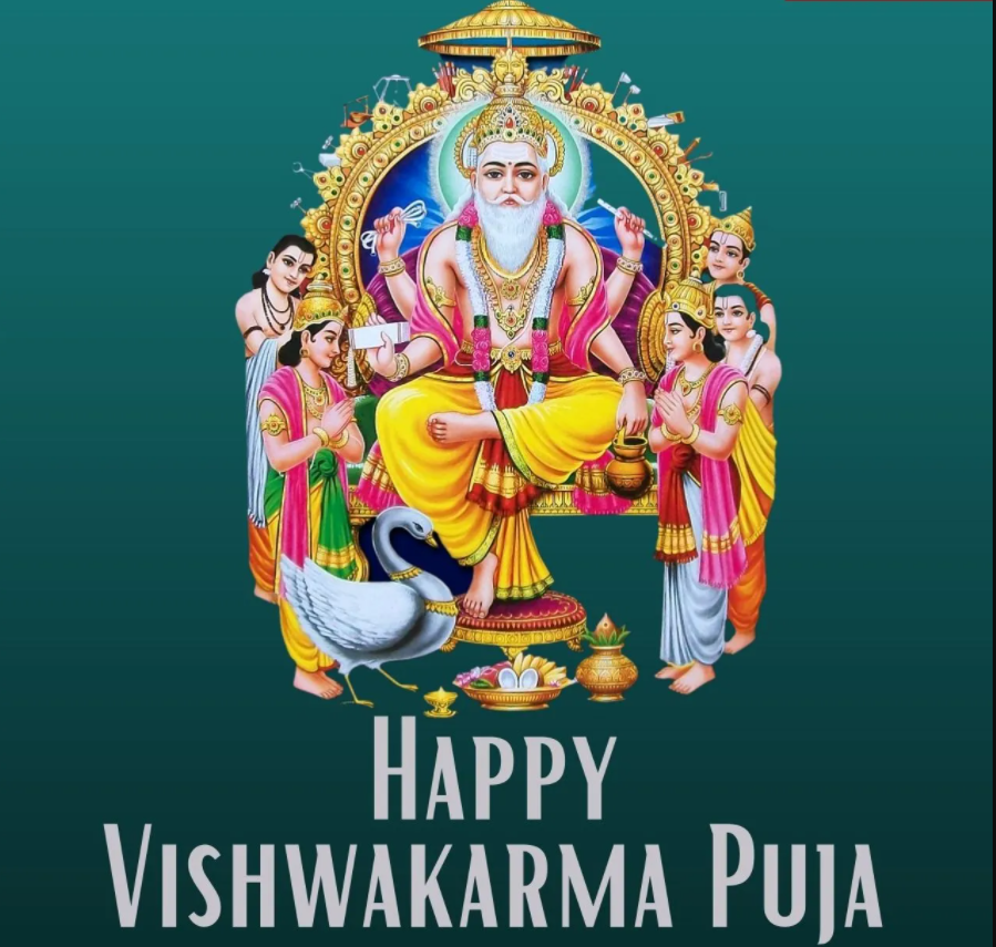 Happy Vishwakarma Puja 2022: Wishes, Messages,