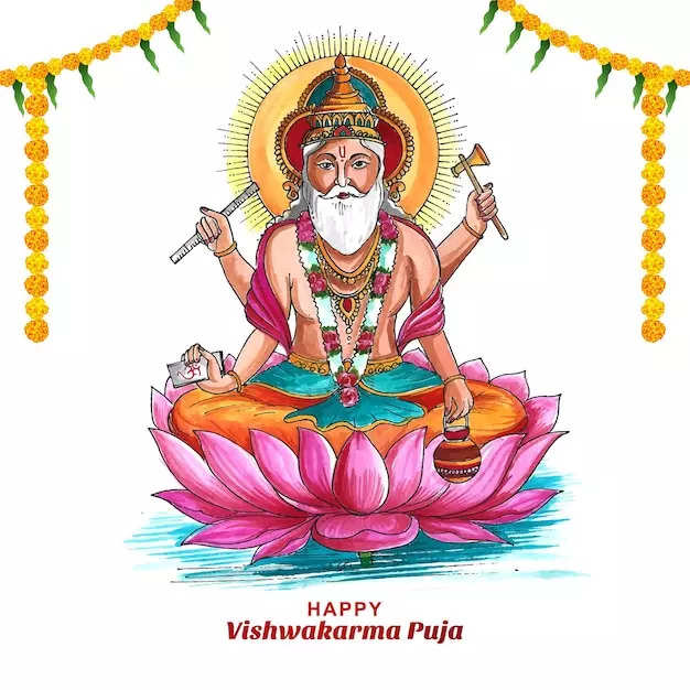 Vishwakarma Puja Wishes, Messages, Cards,
