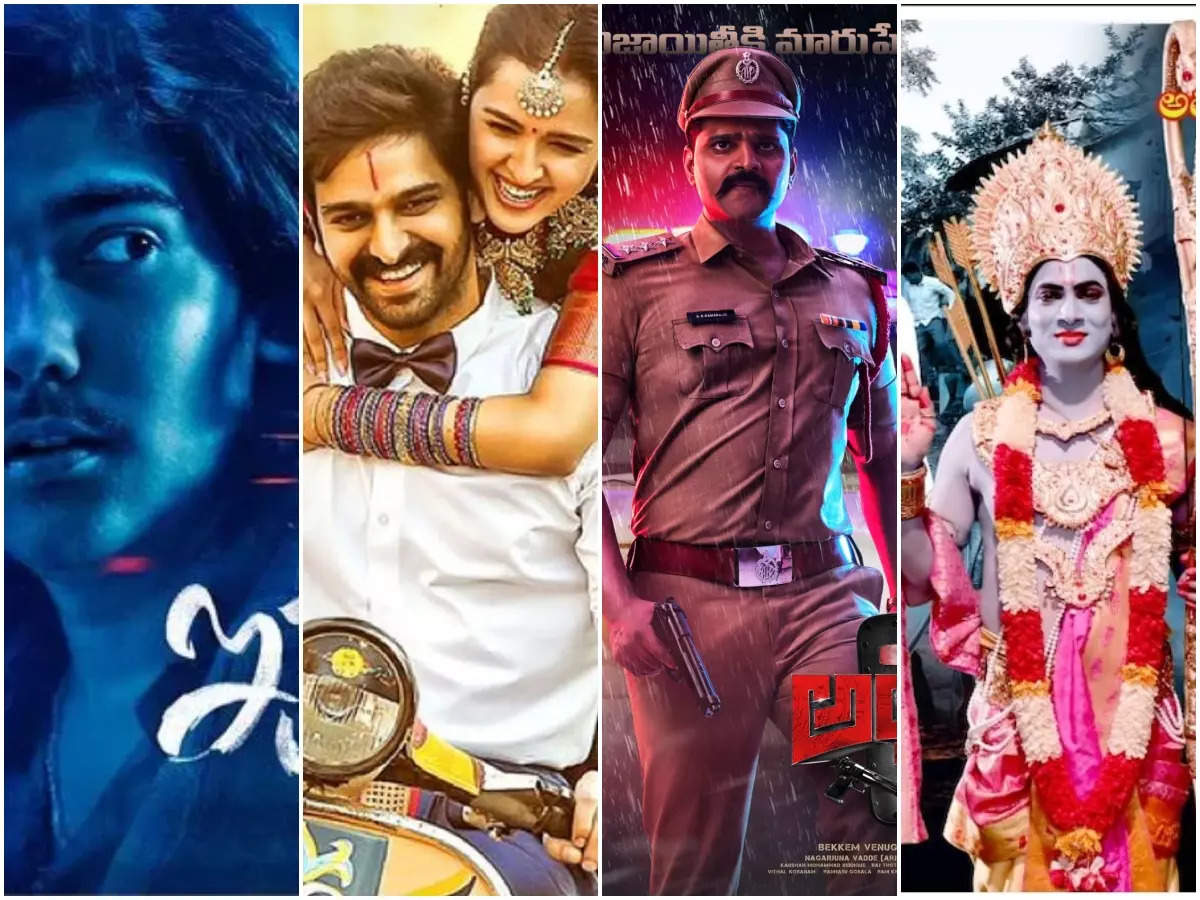 ​‘Krishna Vrinda Vihari’, 'Alluri' ‘Dongalunnaru Jagratha’; 10 Telugu Films releasing this week